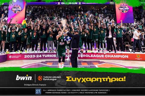 bwin: Το Final Four της EuroLeague «βάφτηκε» χρυσό και πράσινο!