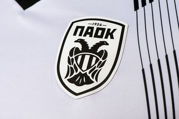 Αντιπροσωπεία της ΠΑΕ κατέθεσε στον ΑΣ ΠΑΟΚ ένα πλήρες μνημόνιο συνεργασίας: «Να γιορτάσουμε τα 100 χρόνια του συλλόγου μας με την έναρξη των εργασιών κατασκευής της Νέας Τούμπας»