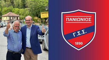 «Μην βάζετε τον Πανιώνιο στην ίδια πρόταση με τους νεοναζί του Κασιδιάρη»: Οργισμένη ανακοίνωση του «Ιστορικού» για την τοποθέτηση Χατζηδάκη