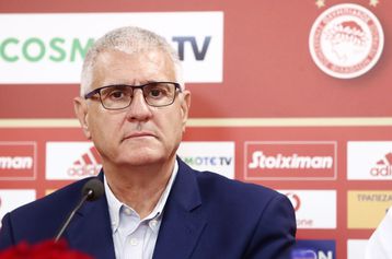 Όλα για όλα για σέντερ φορ!