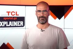 Δεν υπάρχει πέναλτι για τη Γεωργία, δεν υπάρχει φάουλ στο γκολ της Τσεχίας | Sportal EXPLAINER