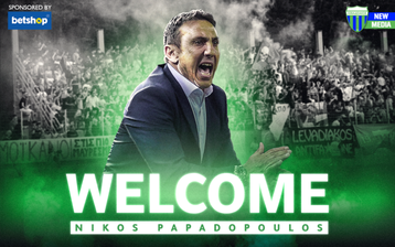 Επίσημο: Προπονητής του Λεβαδειακού ο Παπαδόπουλος