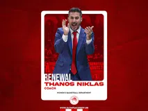 Συνεχίζει στον Ολυμπιακό και τη νέα σεζόν ο Νίκλας