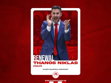 Συνεχίζει στον Ολυμπιακό και τη νέα σεζόν ο Νίκλας