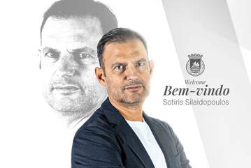 Επίσημα στη Ρίο Άβε ο Συλαϊδόπουλος!