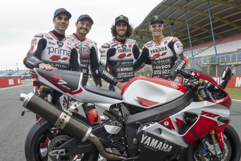 Η Yamaha γιορτάζει τα 70 χρόνια της με ειδική εμφάνιση στο Άσεν (pics)