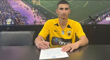 Στην ΑΕΚ Β ο Αλέξανδρος Πήλιος