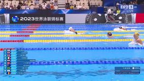 Στα 2:30.46 η προσπάθεια της Κοντογεώργου στην παρθενική της παρουσία σε Παγκόσμιο Πρωτάθλημα