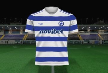 Με ένα εντυπωσιακό βίντεο ο Ατρόμητος παρουσίασε τη νέα του φανέλα για τη σεζόν 2024 - 25