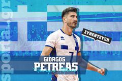 Ο Γιώργος Πετρέας στο Sportal: «Καθοριστικό το πρώτο ματς - Τιμή και χαρά να είμαι αρχηγός»
