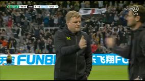 Τα highlights από την αποκλεισμό της Σίτι στο Λιγκ Καπ από τη Νιούκαστλ