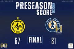 Ο Κολοσσός κέρδισε και το Μαρούσι