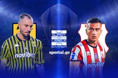 LIVE: ΑΡΗΣ - ΠΑΝΣΕΡΡΑΪΚΟΣ