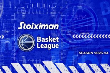 Ο ΕΣΑΚΕ και η Kaizen Gaming έδωσαν τα χέρια και το εγχώριο πρωτάθλημα ξαναγίνεται Stoiximan Basket League