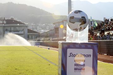 Οι κλήσεις της ΔΕΑΒ για τα επεισόδια σε ματς τοπικού στην Πάτρα, στο οποίο ένας πατέρας υπέστη έμφραγμα