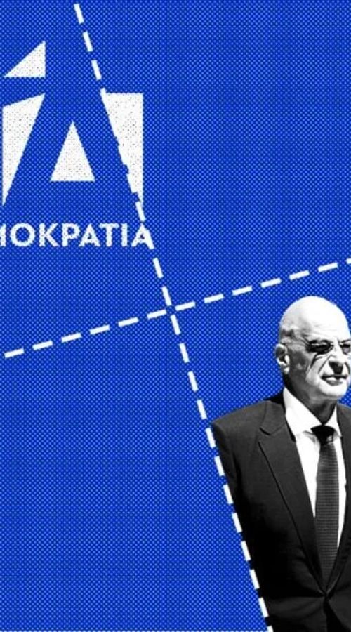 Αποκάλυψη: Προ των πυλών του Μαξίμου η παραίτηση Δένδια - Τα σκάνδαλα και η πρόθεση αποστασιοποίησης του υπ. Άμυνας!