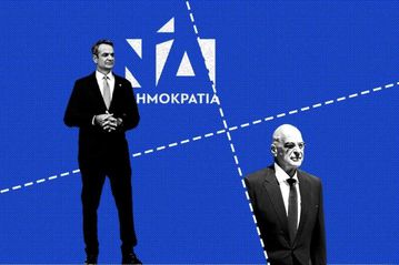 Αποκάλυψη: Προ των πυλών του Μαξίμου η παραίτηση Δένδια - Τα σκάνδαλα και η πρόθεση αποστασιοποίησης του υπ. Άμυνας!