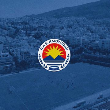 Οι καφετέριες που πουλάνε τα εισιτήρια του Ηλιούπολη- ΑΕΚ