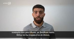 Καλύτερος ξένος ποδοσφαιριστής στον Β' Όμιλο της Super League 2 ο Μαντί Ταλάλ.