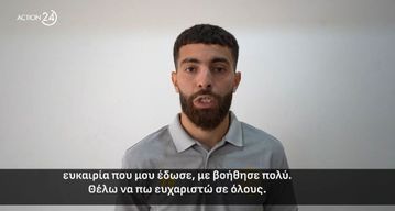 Καλύτερος ξένος ποδοσφαιριστής στον Β' Όμιλο της Super League 2 ο Μαντί Ταλάλ.