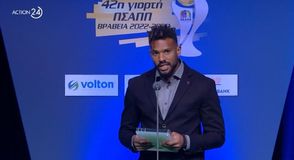 Η βράβευση του Μάριου Όγκμποε στα βραβεία ΠΣΑΠΠ