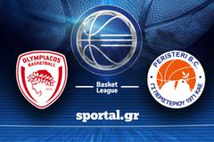 LIVE: ΟΛΥΜΠΙΑΚΟΣ - ΠΕΡΙΣΤΕΡΙ