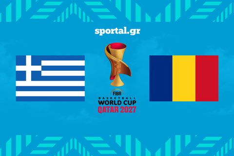 LIVE: ΕΛΛΑΔΑ - ΡΟΥΜΑΝΙΑ