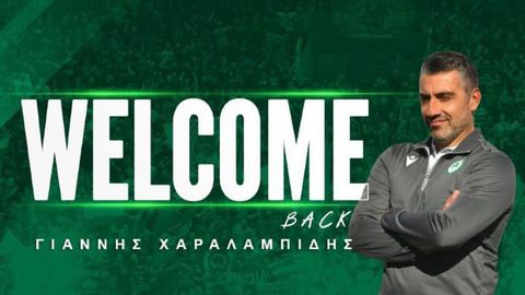 Εποχή Γιάννη Χαραλαμπίδη στην ομάδα γυναικών του Παναθηναϊκού