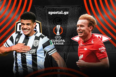 LIVE: ΠΑΟΚ - ΜΠΡΑΝ