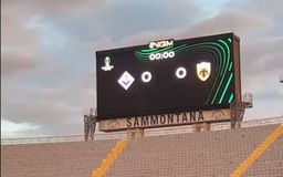 Το «Αρτέμιο Φράνκι» λίγη ώρα πριν το Φιορεντίνα - ΑΕΚ