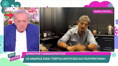 Μικρούτσικος για Γιαννακόπουλο: «Με τέτοιο πρόεδρο και τέτοιο στήριγμα ο Παναθηναϊκός θα πάρει την Ευρωλίγκα» (vid)