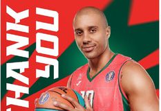 Τέλος από την Λοκομοτίβ Κουμπάν ο Μόργκαν, ανακοινώνεται από την ΑΕΚ