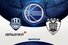 ΚΑΡΔΙΤΣΑ - ΠΑΟΚ