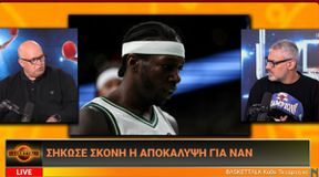 Baskettalk: Κογκαλίδης και Συρίγος σχολιάζουν την επικαιρότητα στο μπάσκετ