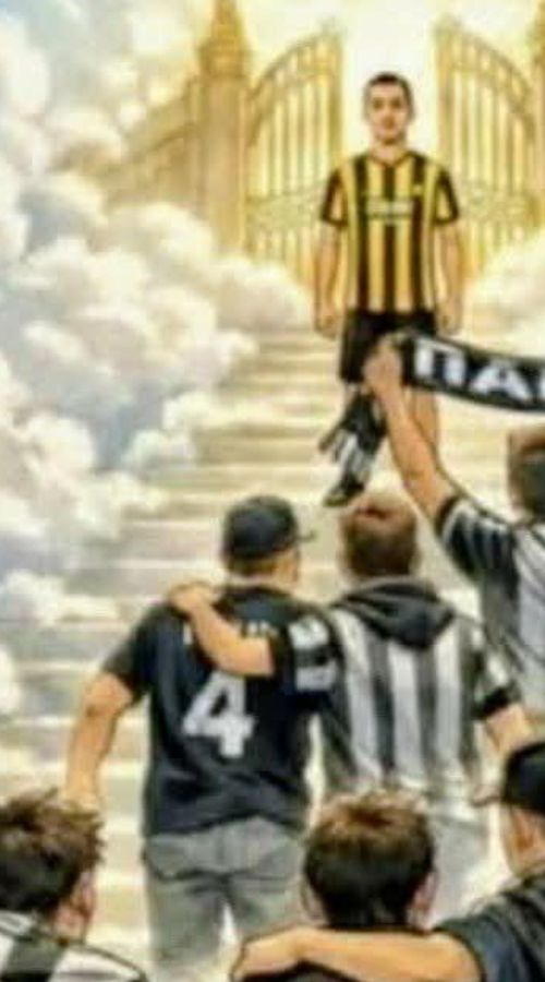 Ο Άλκης καλωσόρισε τα Παοκτσάκια στον Σ.Φ.Παραδείσου!