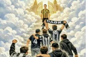 Ο Άλκης καλωσόρισε τα Παοκτσάκια στον Σ.Φ.Παραδείσου!