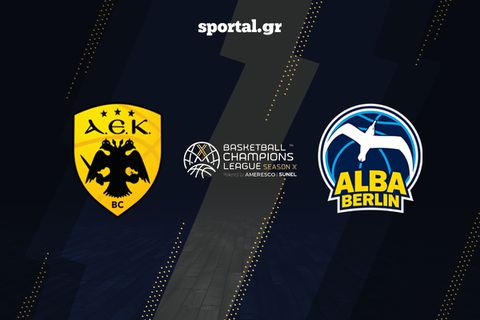 LIVE: ΑΕΚ - ΑΛΜΠΑ ΒΕΡΟΛΙΝΟΥ