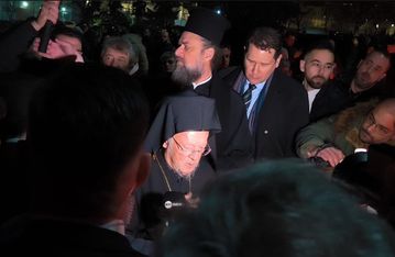 Στην Τούμπα ο Οικουμενικός Πατριάρχης Βαρθολομαίος για την τραγωδία στη Ρουμανία (vid)