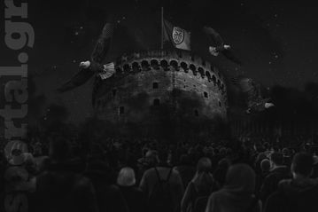 Για αυτούς που φύγαν νωρίς…