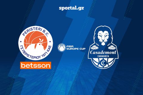 ΠΕΡΙΣΤΕΡΙ BETSSON - ΣΑΡΑΓΟΣΑ