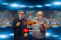 Baskettalk: Στον απόηχο της τραγωδίας στην Ρουμανία και οι μάχες στην Εuroleague
