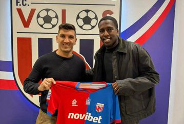 Υπέγραψε ο Ουρτάδο στον Βόλο