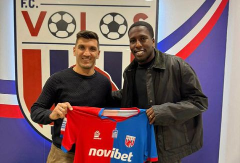 Υπέγραψε ο Ουρτάδο στον Βόλο