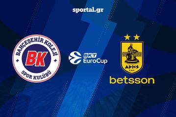 LIVE: ΜΠΑΧΤΣΕΣΕΧΙΡ - ΑΡΗΣ BETSSON