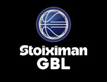 Ενός λεπτού σιγή στους αγώνες της Stoiximan GBL για τα θύματα του δυστυχήματος στη Ρουμανία