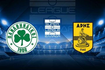 Live ΠΑΝΑΘΗΝΑΪΚΟΣ - ΑΡΗΣ