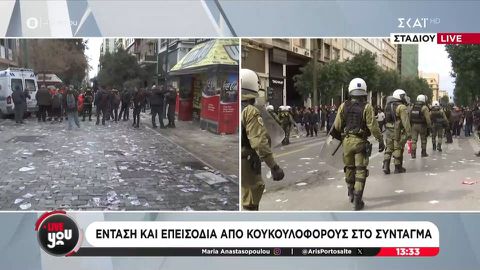 Χωρίς τις αισθήσεις του μεταφέρεται στο νοσοκομείο περιπτεράς στα λουλουδάδικα της Βουλής μετά τα επεισόδια στο Σύνταγμα