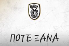 ΠΑΕ ΠΑΟΚ: «Η καρδιά της χώρας έχει μία ανοιχτή πληγή εδώ και δύο χρόνια»