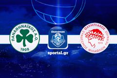 LIVE: ΠΑΝΑΘΗΝΑΪΚΟΣ - ΟΛΥΜΠΙΑΚΟΣ