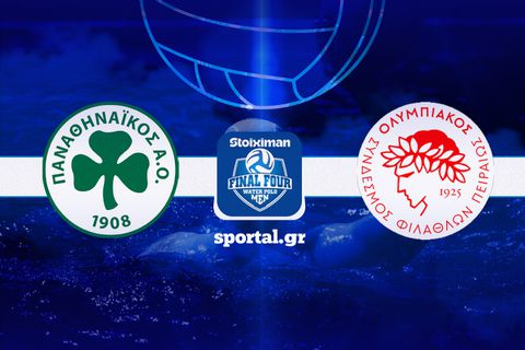 LIVE: ΠΑΝΑΘΗΝΑΪΚΟΣ - ΟΛΥΜΠΙΑΚΟΣ